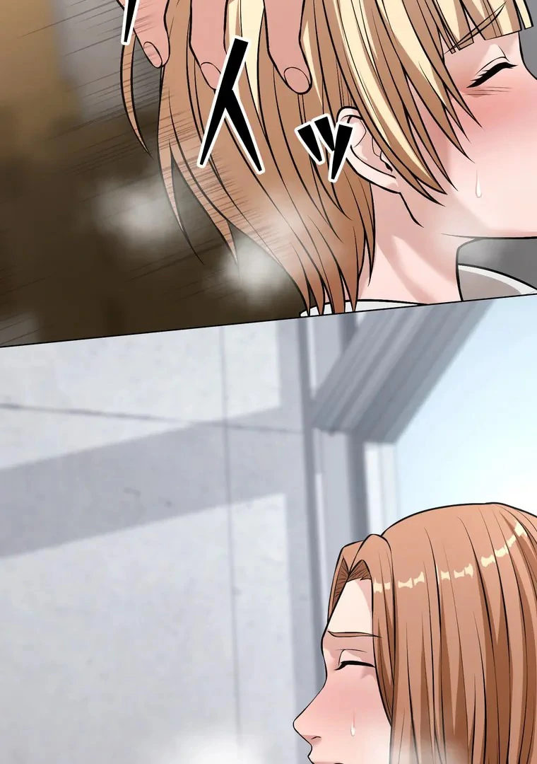 The Devil in School Chapter 18 - halaman 4