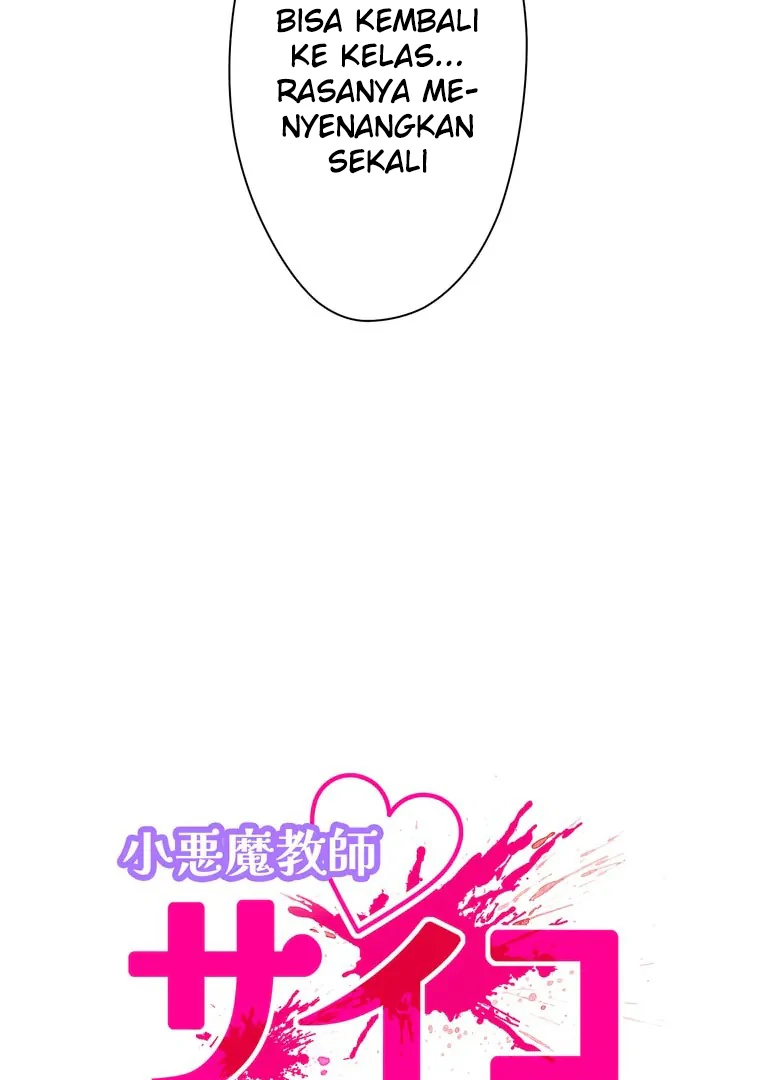 The Devil in School Chapter 18 - halaman 7