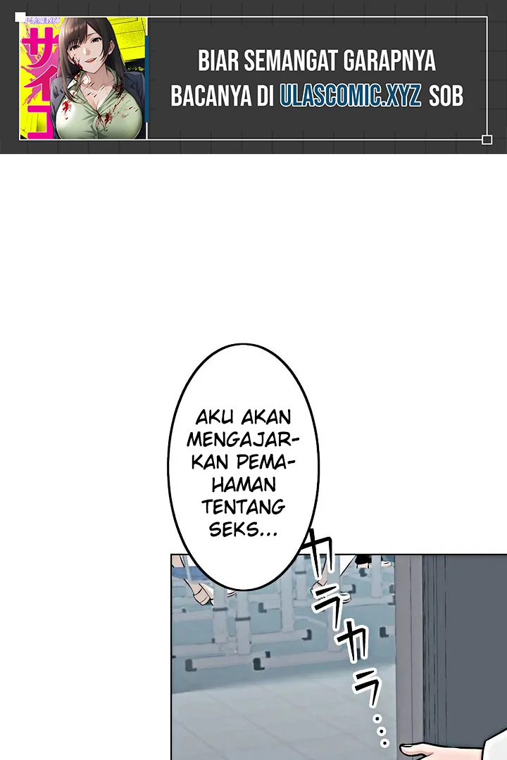 The Devil in School Chapter 19 - halaman 2