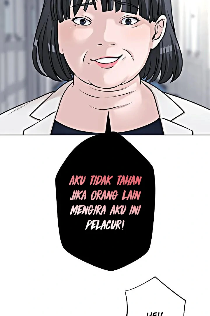 The Devil in School Chapter 19 - halaman 43