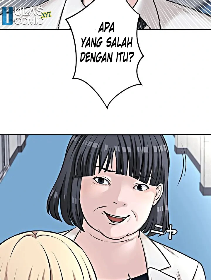 The Devil in School Chapter 19 - halaman 45