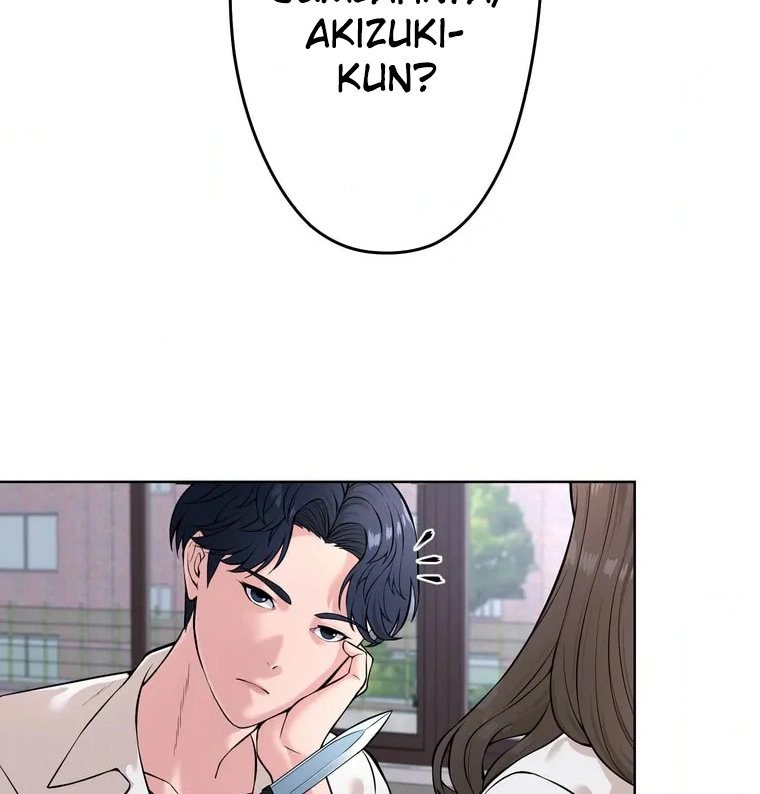 The Devil in School Chapter 2 - halaman 10