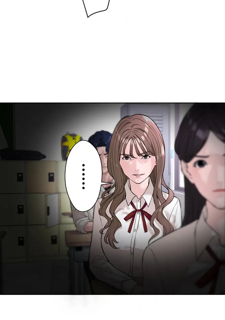 The Devil in School Chapter 2 - halaman 48