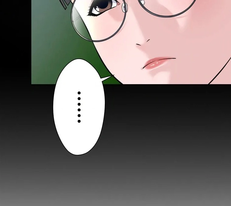 The Devil in School Chapter 2 - halaman 74