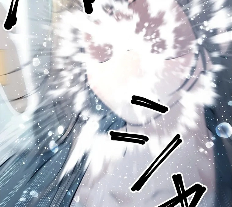 The Devil in School Chapter 2 - halaman 95