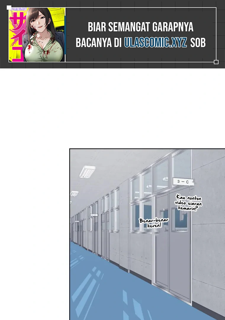 The Devil in School Chapter 20 - halaman 2