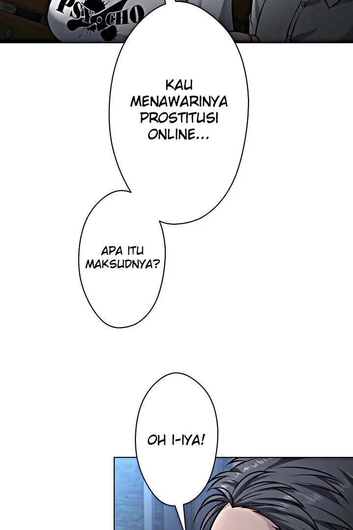 The Devil in School Chapter 21 - halaman 26