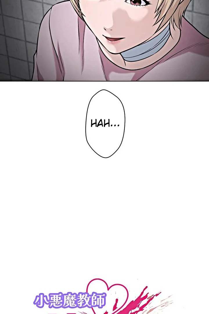 The Devil in School Chapter 21 - halaman 4