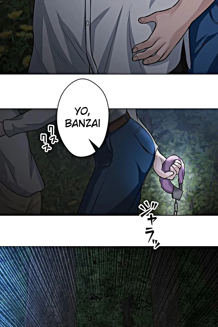 The Devil in School Chapter 21 - halaman 47