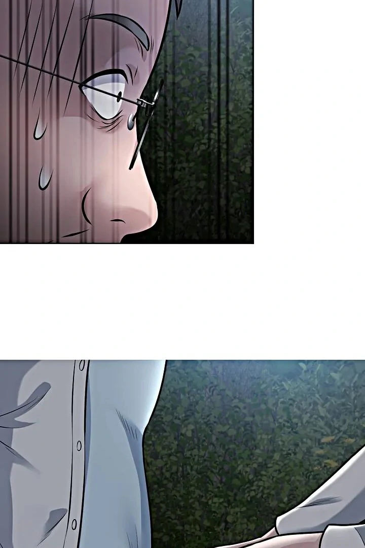 The Devil in School Chapter 21 - halaman 76