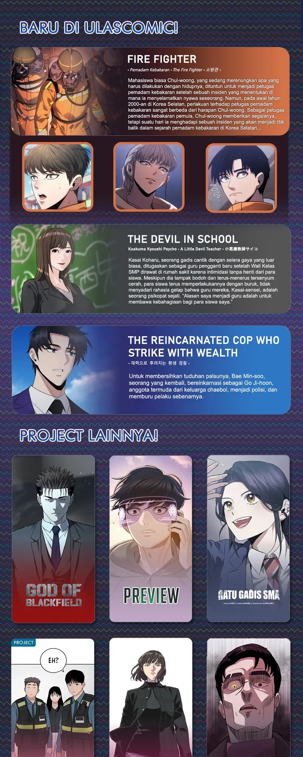 The Devil in School Chapter 21 - halaman 81