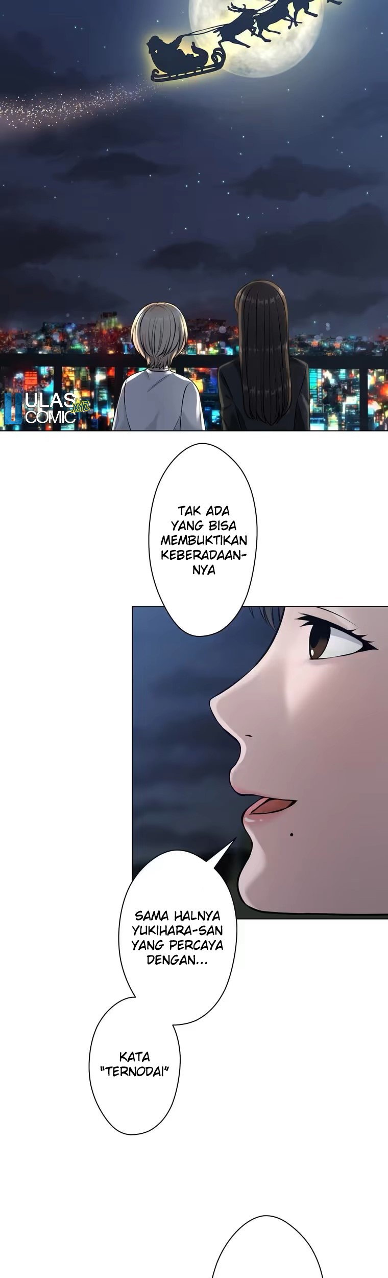 The Devil in School Chapter 24 - halaman 13
