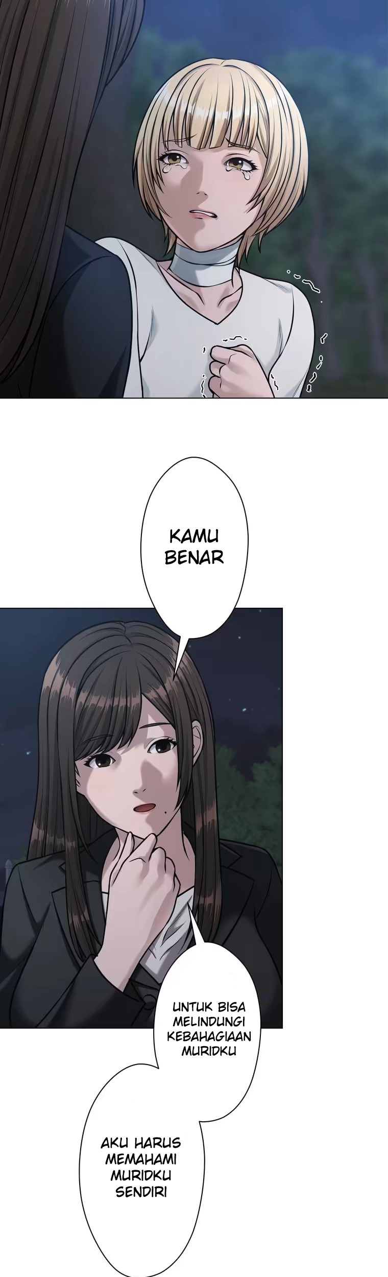 The Devil in School Chapter 24 - halaman 17