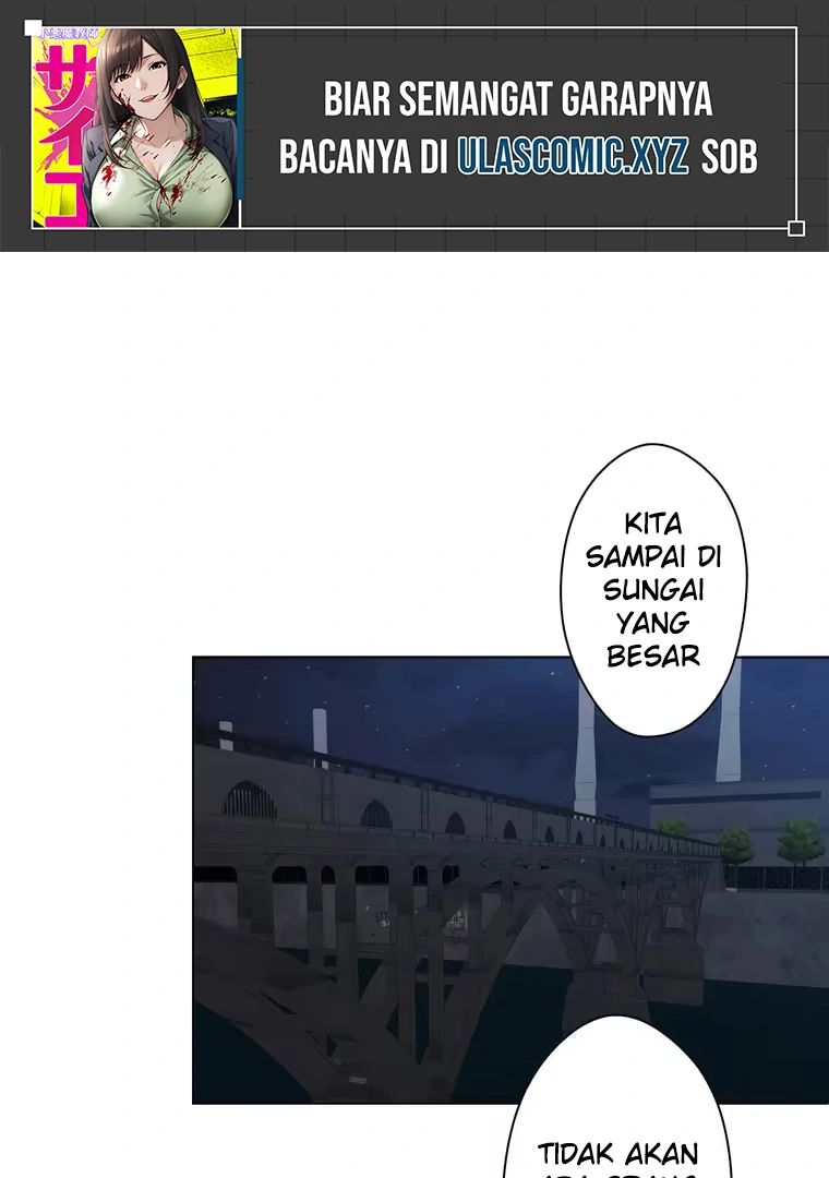 The Devil in School Chapter 25 - halaman 2