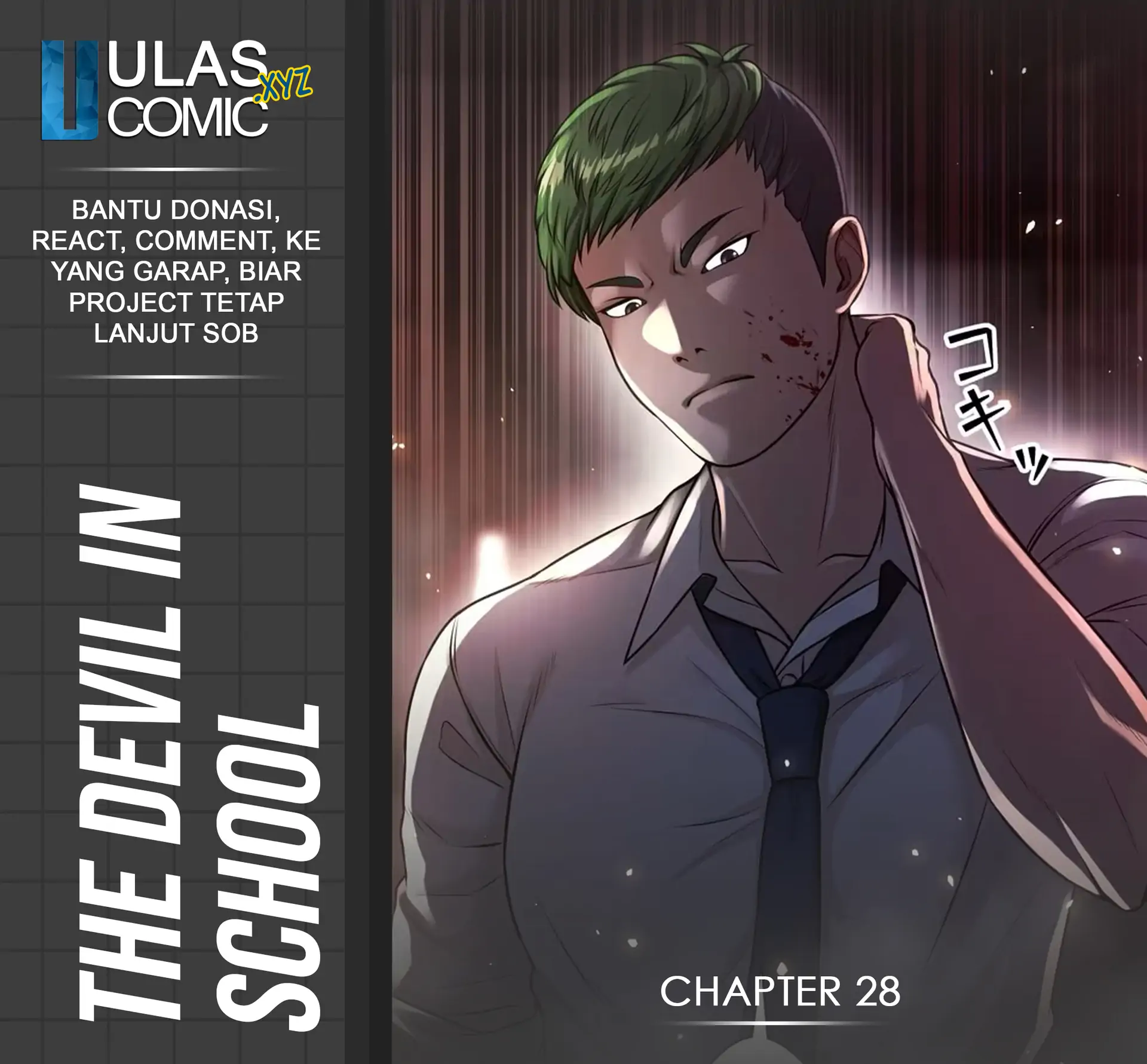 The Devil in School Chapter 28 - halaman 1