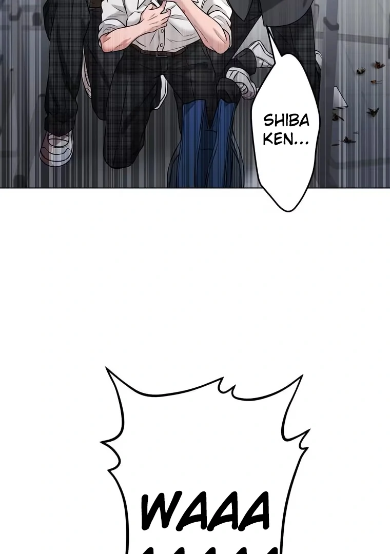 The Devil in School Chapter 28 - halaman 50