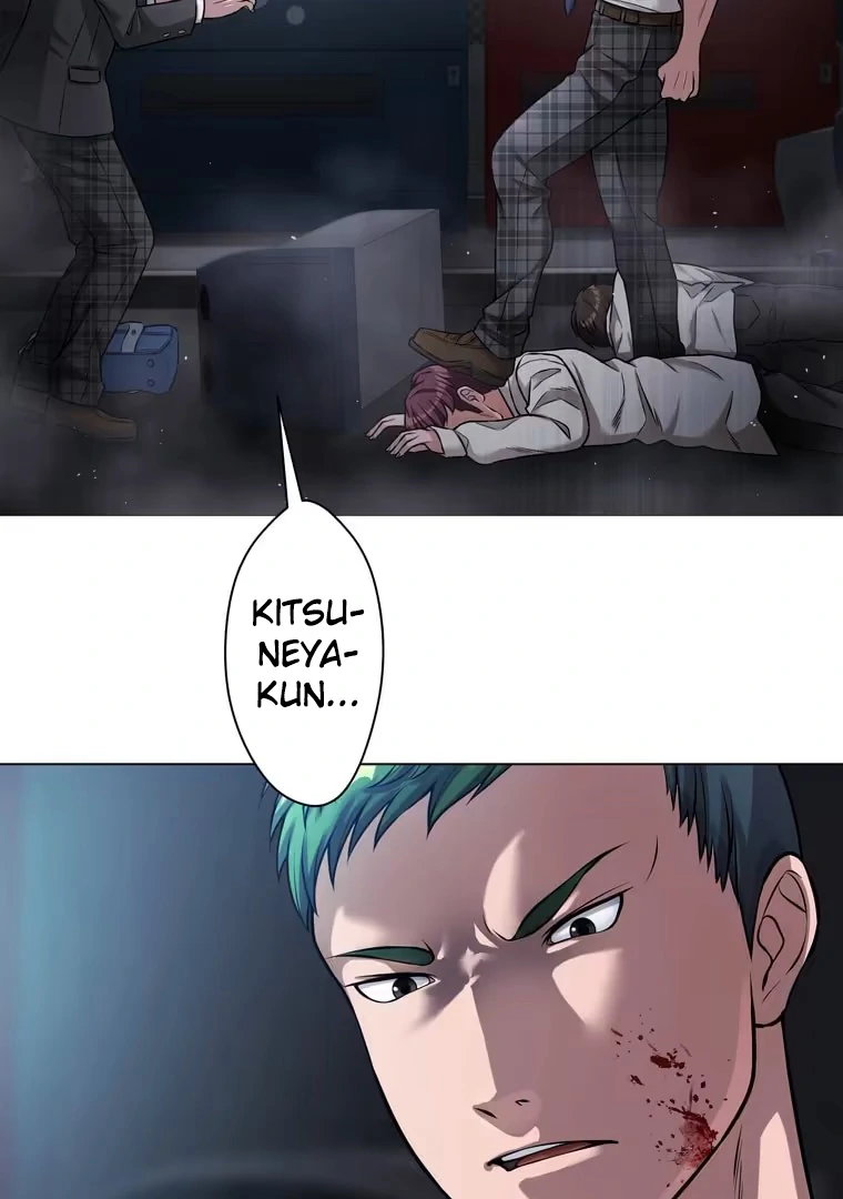 The Devil in School Chapter 29 - halaman 3