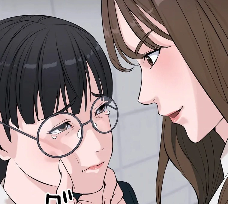 The Devil in School Chapter 3 - halaman 102