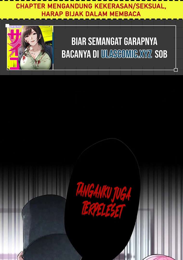 The Devil in School Chapter 3 - halaman 2