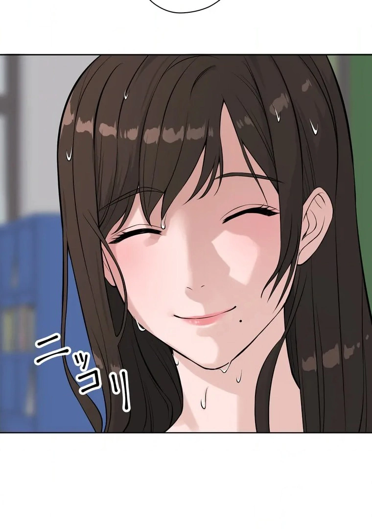 The Devil in School Chapter 3 - halaman 34