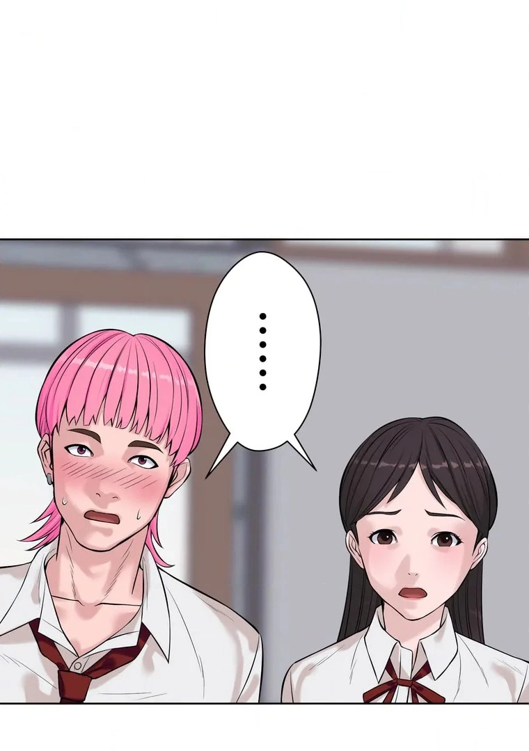 The Devil in School Chapter 3 - halaman 35