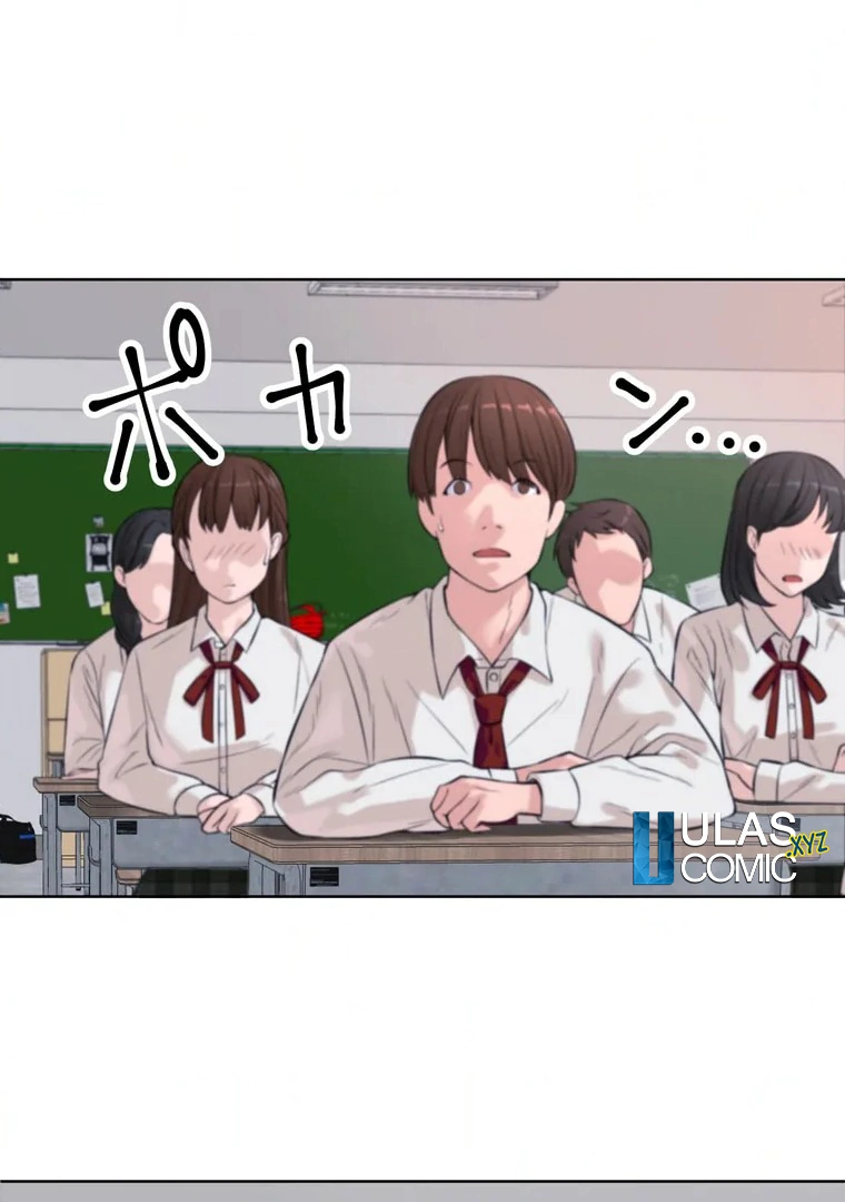 The Devil in School Chapter 3 - halaman 36