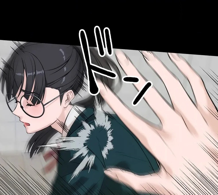 The Devil in School Chapter 3 - halaman 73