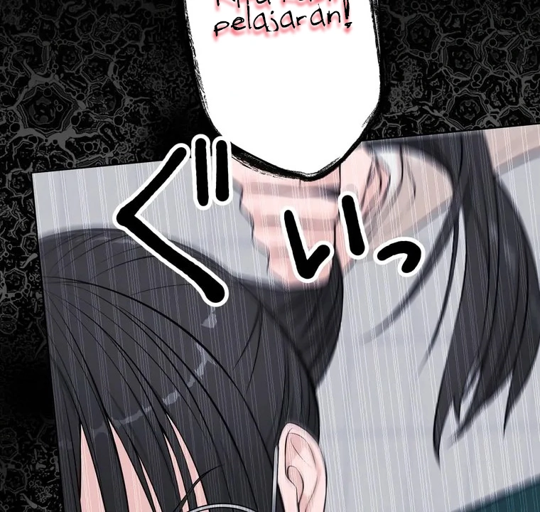 The Devil in School Chapter 3 - halaman 83