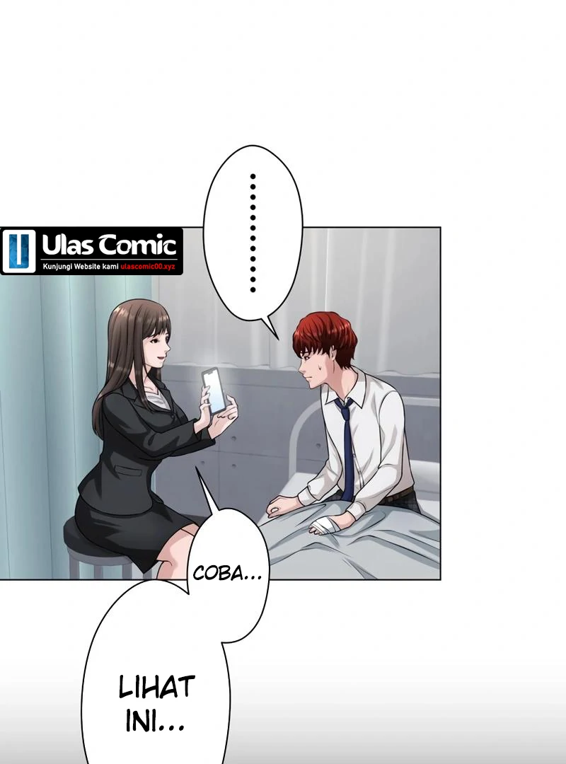 The Devil in School Chapter 31 - halaman 17