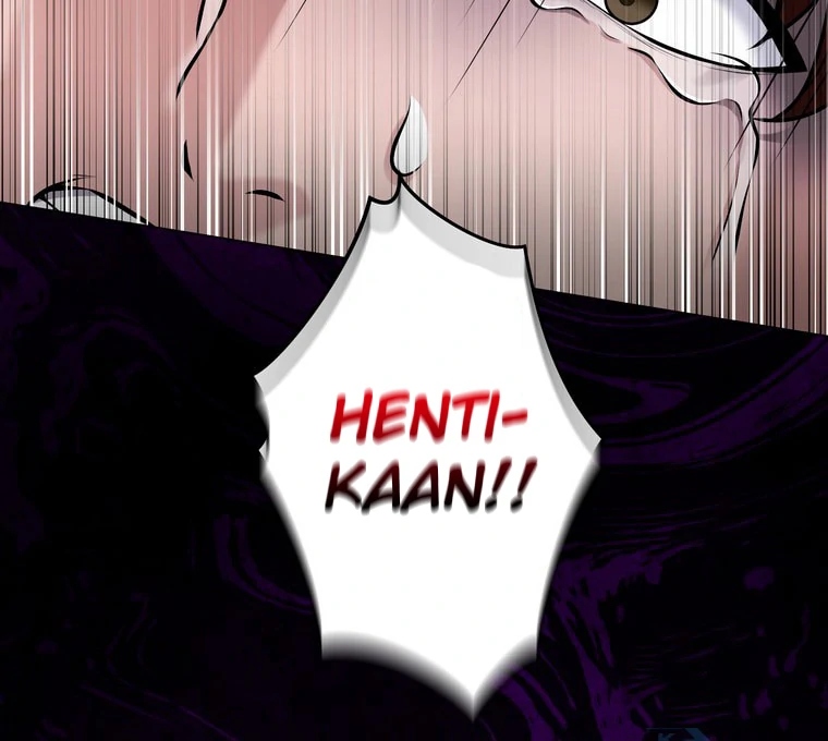 The Devil in School Chapter 32 - halaman 11