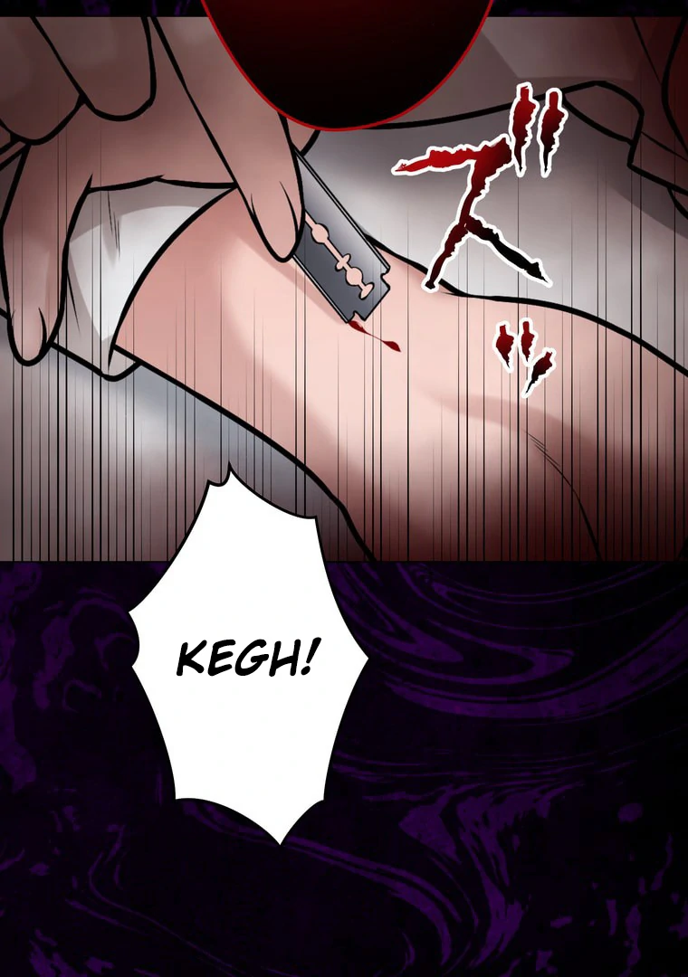 The Devil in School Chapter 32 - halaman 13