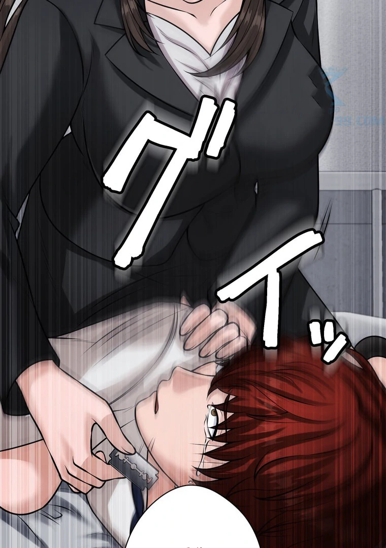 The Devil in School Chapter 32 - halaman 23