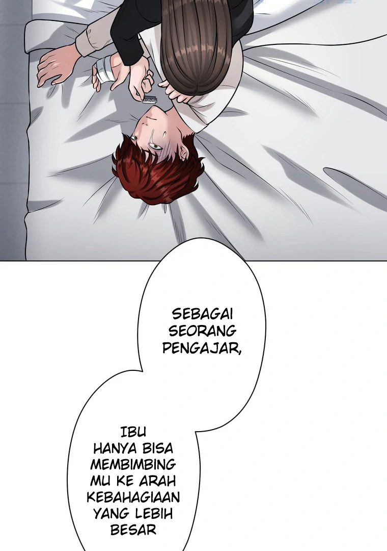 The Devil in School Chapter 32 - halaman 26