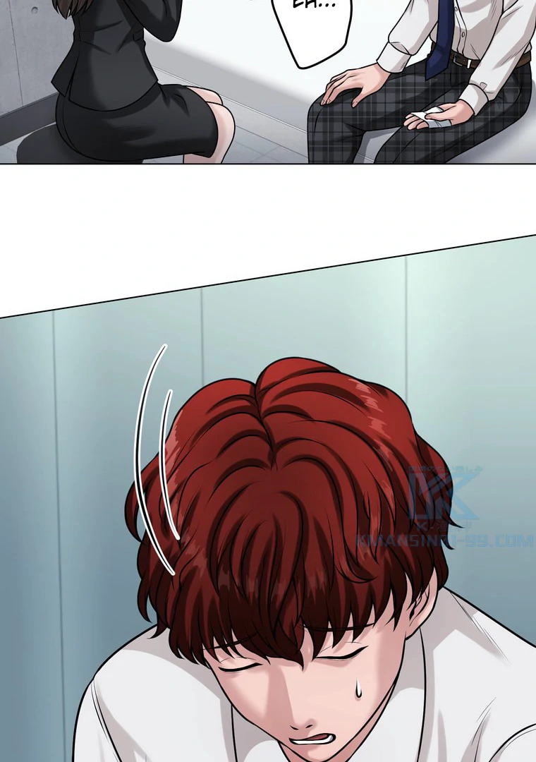 The Devil in School Chapter 32 - halaman 37