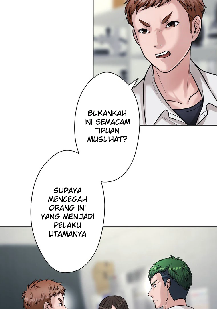 The Devil in School Chapter 32 - halaman 47