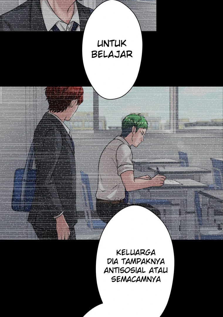 The Devil in School Chapter 32 - halaman 57