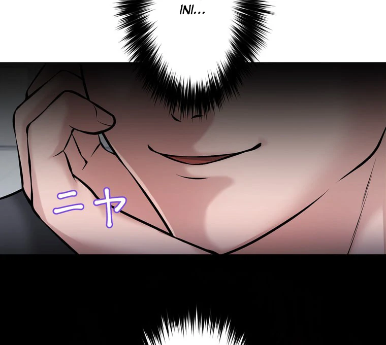 The Devil in School Chapter 32 - halaman 80