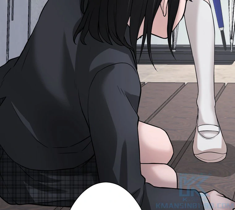 The Devil in School Chapter 33 - halaman 100