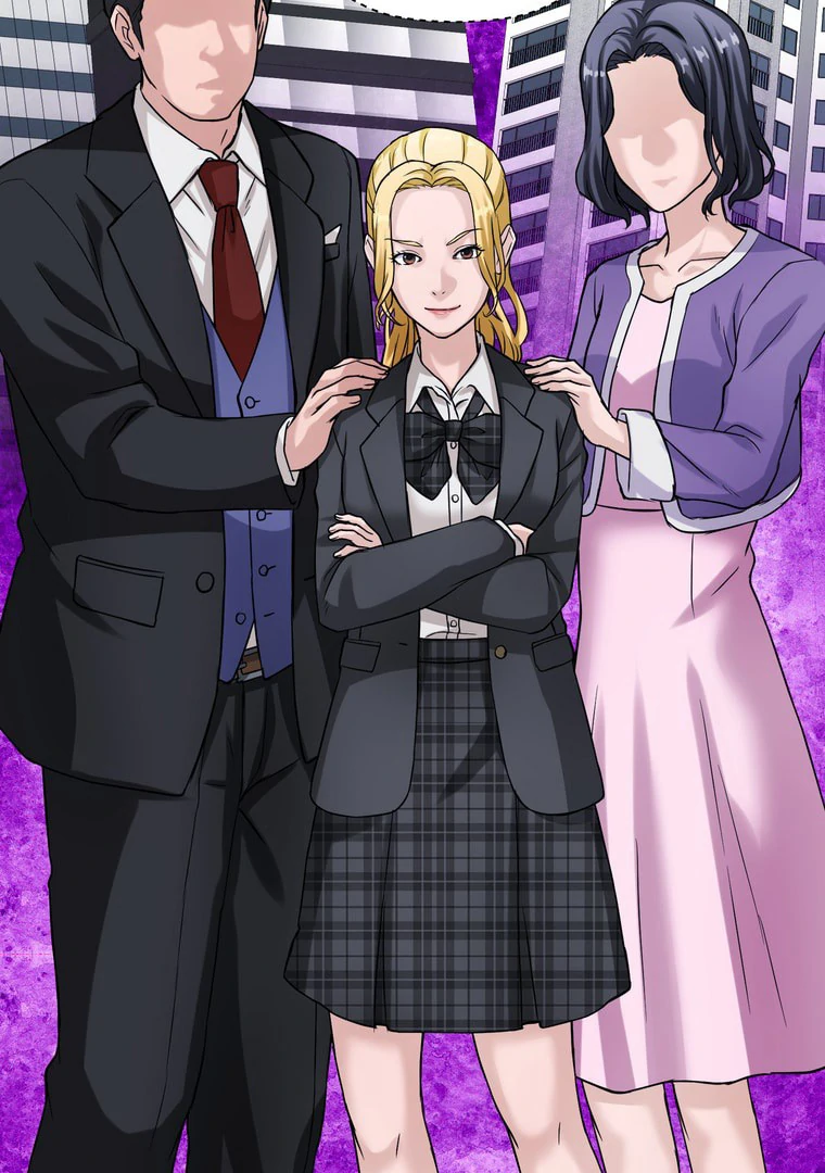 The Devil in School Chapter 33 - halaman 105