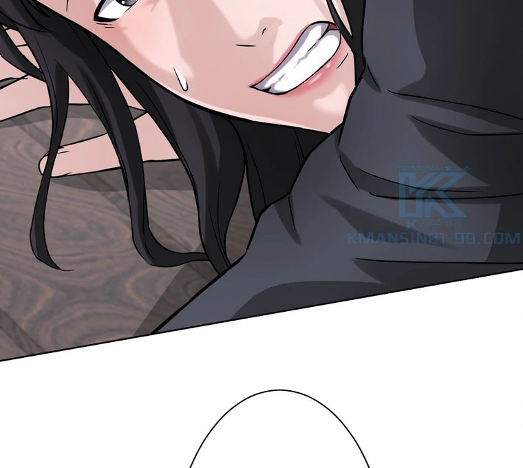 The Devil in School Chapter 33 - halaman 109