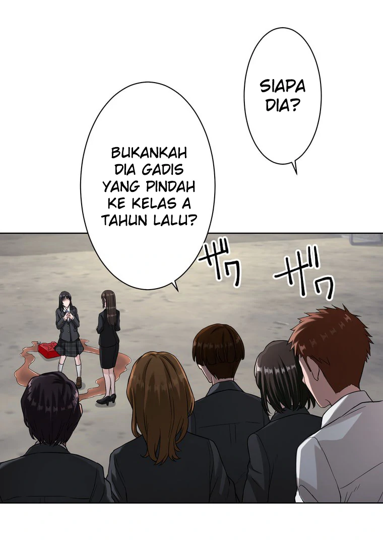 The Devil in School Chapter 33 - halaman 25
