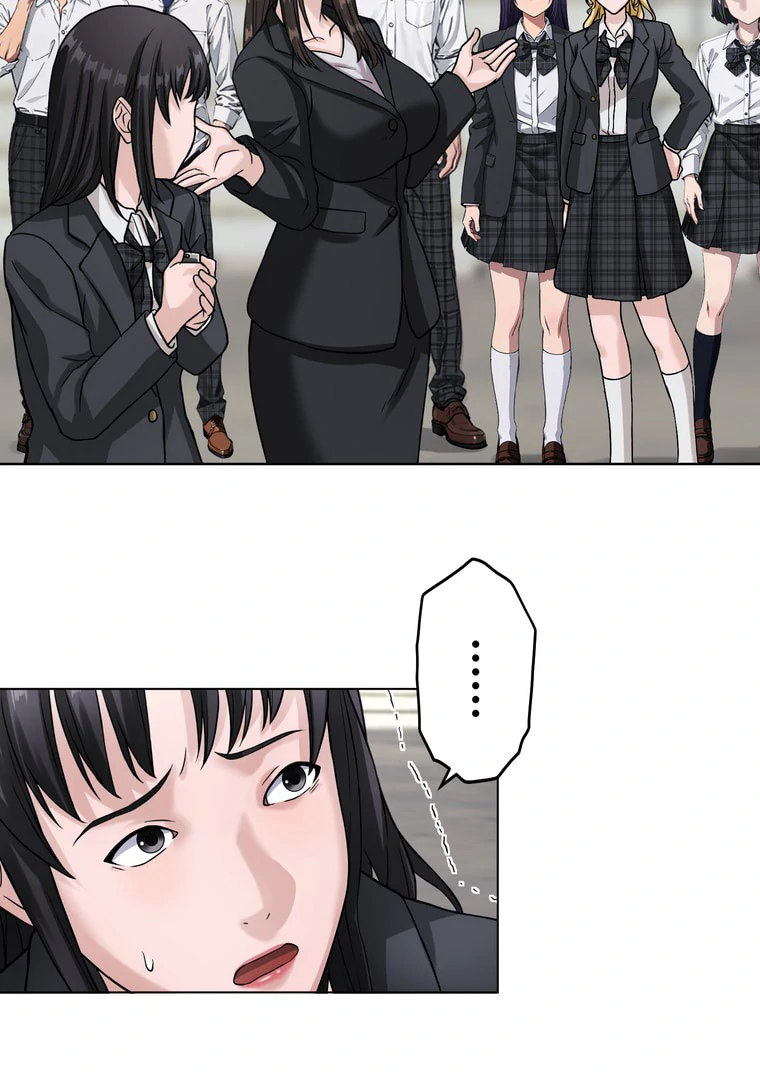 The Devil in School Chapter 33 - halaman 28