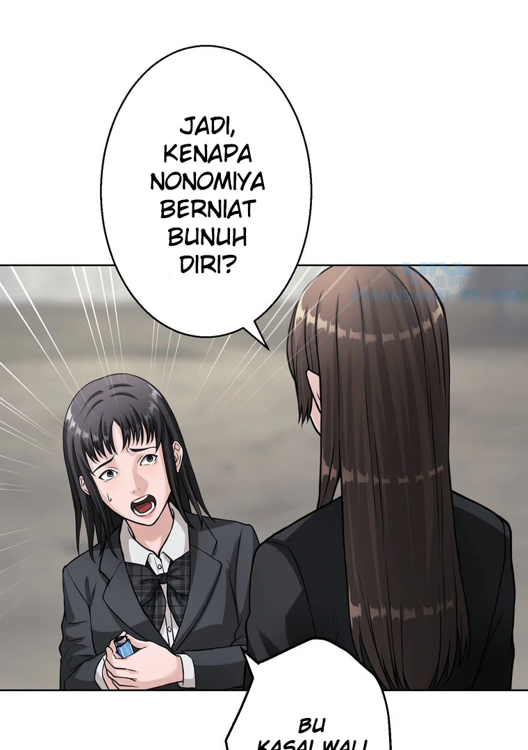 The Devil in School Chapter 33 - halaman 29