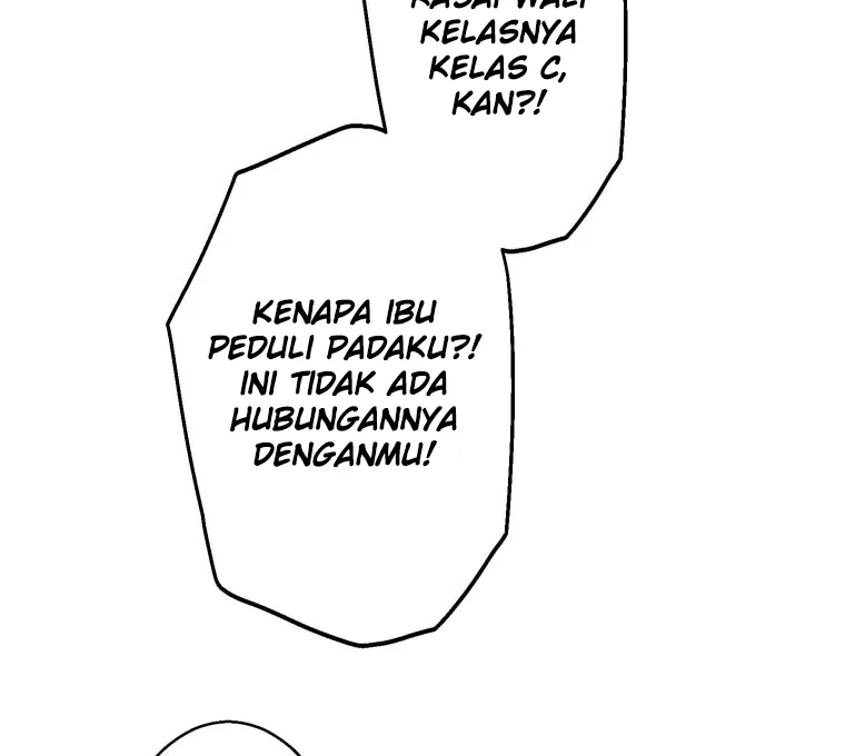 The Devil in School Chapter 33 - halaman 30
