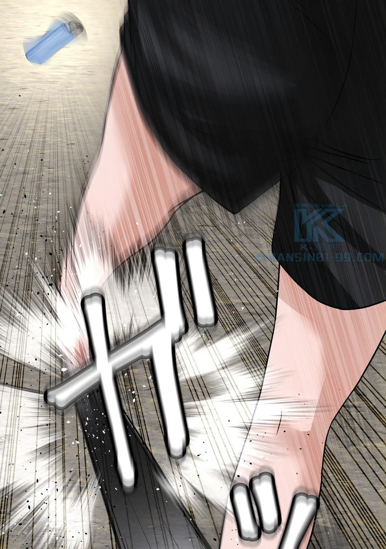 The Devil in School Chapter 33 - halaman 38