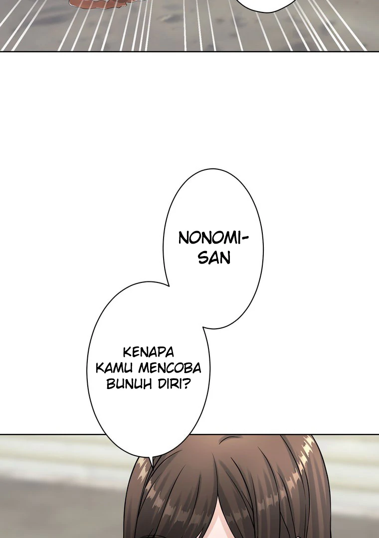 The Devil in School Chapter 33 - halaman 43