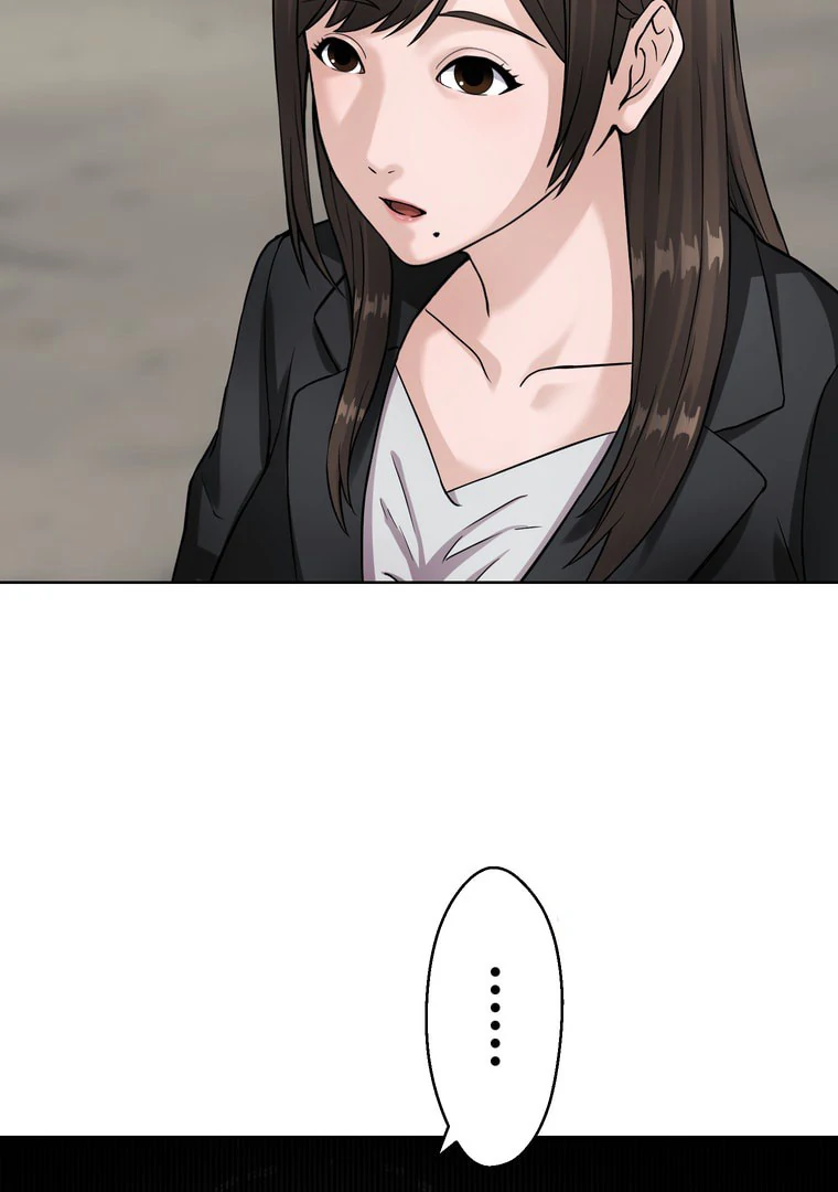 The Devil in School Chapter 33 - halaman 44