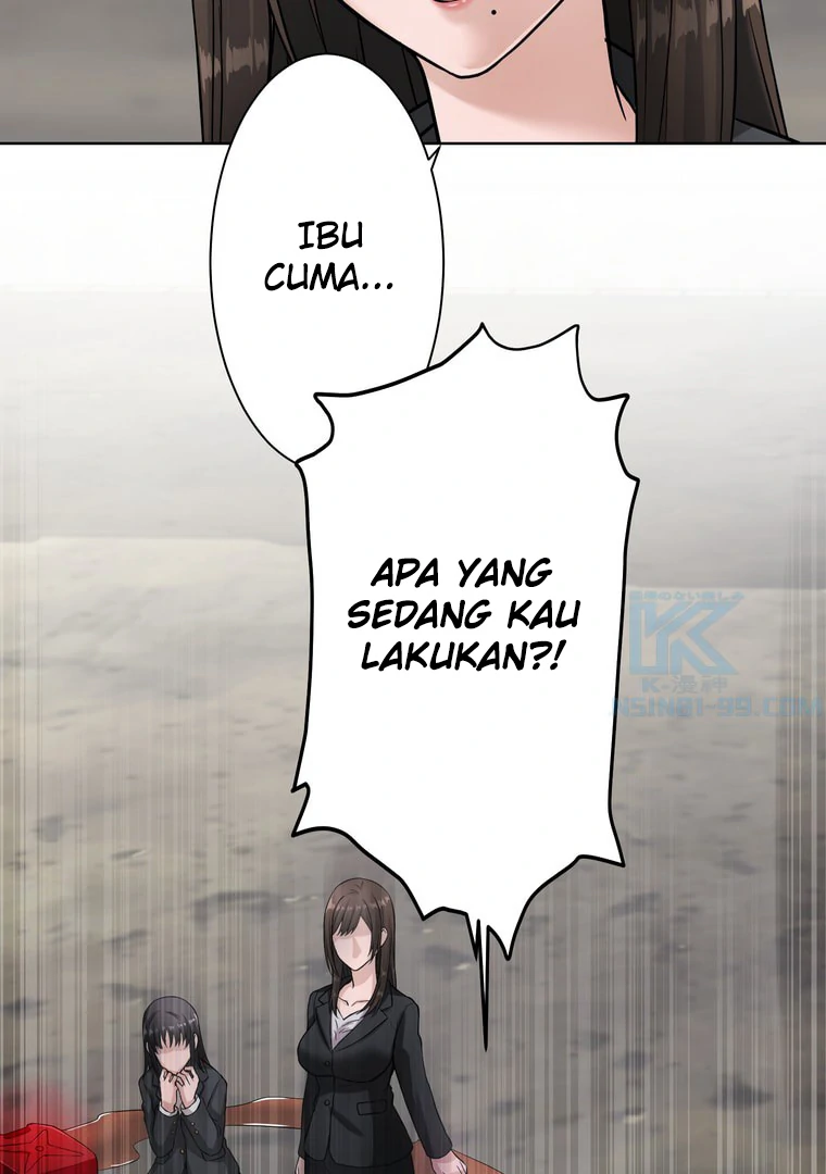 The Devil in School Chapter 33 - halaman 74