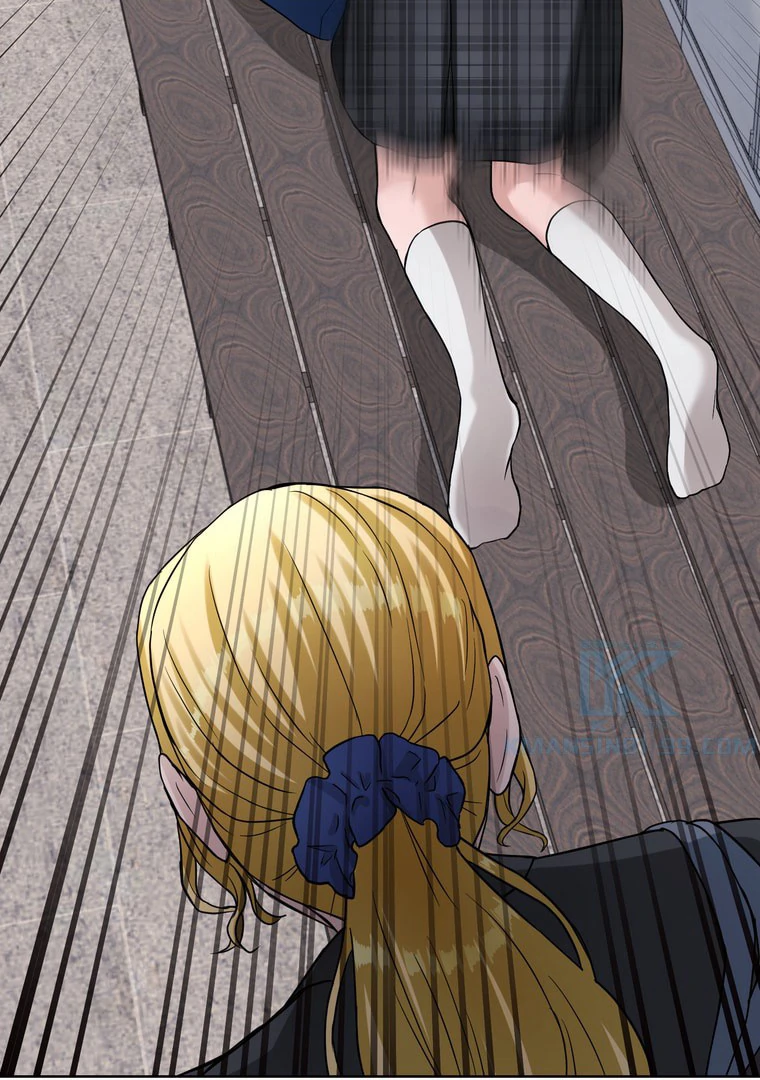 The Devil in School Chapter 33 - halaman 94