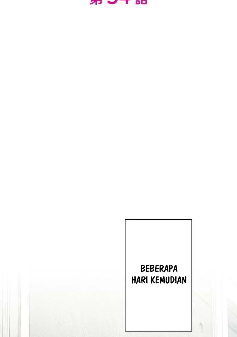 The Devil in School Chapter 34 - halaman 18